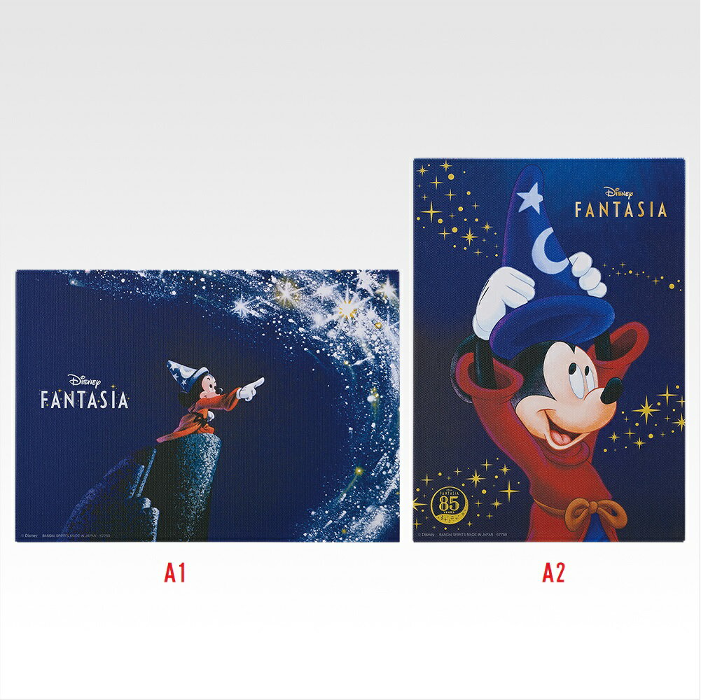 一番くじ〈Disney FANTASIA〉85th Anniversary Memories of〈Mickey〉 A賞 〈FANTASIA〉85th アートボード