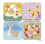 【新品】一番くじ Pikachu and Friends HAPPY BEACH TIME G賞 タオル 全4種セット ピカチュウアンドフレンズ　ハッピービーチ　ポケモン　ポケットモンスター