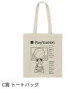 新品 一番くじ for PlayStation? C賞 トートバッグ プレイステーション5