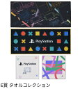 新品　一番くじ for PlayStation? 　E賞 タオルコレクション全4種セット　プレイステーション　フェイスタオル2枚　ハンドタオル2枚　4..