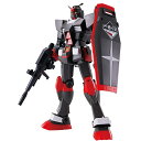 一番くじ 機動戦士ガンダム ガンプラ 2024 F賞 HG 1/144 RX-78-2 ガンダム 一番くじオリジナルカラー プラモデル