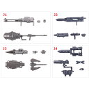 一番くじ 機動戦士ガンダム ガンプラ 2024 J賞 オプションパーツセット 全4種 単品販売