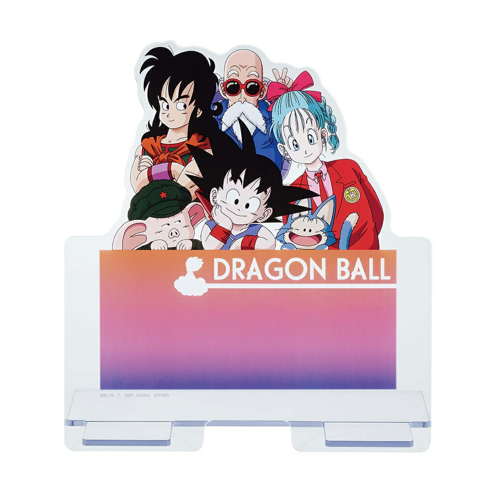 楽天市場】ドラゴンボール 一番くじ(インテリアホビー 楽天市場】ドラゴンボール 一番くじ(インテリアホビー