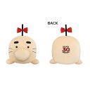 一番くじ MOTHER2 ギーグの逆襲 30th Anniversary ラストワン賞 どせいさんの おおきなクッションブランケット クッション単品(3)