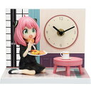 一番くじ SPY×FAMILY-Care for another?- A賞 時計付きフィギュア スパイファミリー アーニャ
