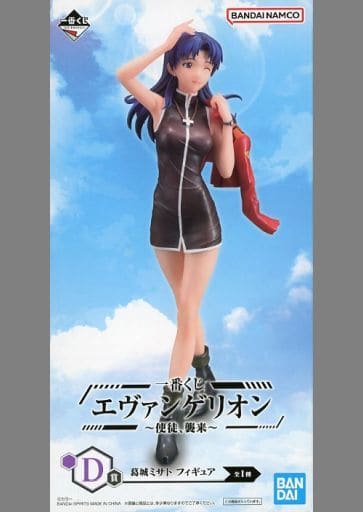 楽天市場】エヴァンゲリオン フィギュア ミサトの通販 楽天市場】エヴァンゲリオン フィギュア ミサトの通販