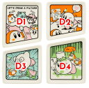 一番くじ 星のカービィ コミックなカービィ&フレンズ D賞 コマみたいな☆デザインプレート 全4種 単品販売