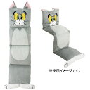 一番くじ トムとジェリー 85th Anniversary ラストワン賞 折り畳みクッション 〜階段の形になったトム〜