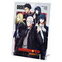 一番くじ SAKAMOTO DAYS vol.1 D賞 アクリルボード ーORDERー