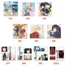 一番くじ リコリス・リコイル 3弾 G賞 キャンバスボード 全10種 単品販売