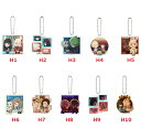 一番くじ リコリス・リコイル 3弾 H賞 アクリルチャーム 全10種 単品販売