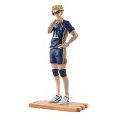 一番くじ 劇場版ハイキュー!! ゴミ捨て場の決戦2 A賞 月島 蛍フィギュア