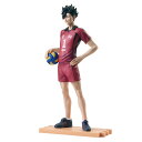 一番くじ 劇場版ハイキュー!! ゴミ捨て場の決戦2 ラストワン賞 黒尾鉄朗フィギュア ラストワンver.