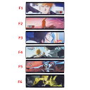 一番くじ BLEACH Stirring Souls vol.2 F賞 タオルコレクション 全6種 単品販売