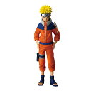 一番くじ NARUTO-ナルト- 中忍試験編 A賞 うずまきナルト MASTERLISE フィギュア