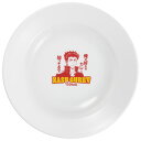 一番くじ ワールドトリガー -仲間と紡ぐ、未来へ続く道- B賞 生駒 達人のカレー皿