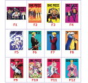 一番くじ ワンピース EX 雷鳴への忠誠 F賞 ビジュアル色紙 全12種 単品販売