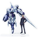 一番くじ 機動戦士ガンダム 水星の魔女 vol.2 F賞 シャディク・ゼネリ ビッグアクリルスタンド(3)
