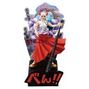 一番くじ ワンピース 新たな夜明け B賞 Revible Moment-ヤマト- フィギュア