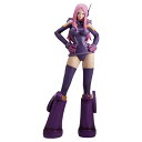一番くじ ワンピース 未来島エッグヘッド C賞 ジュエリー・ボニー MASTERLISE EXPIECE フィギュア