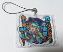 【新品 送料無料】 一番くじ モンスターストライク vol.3 〜5th Anniversary〜 F賞 アクリルストラップ 帝釈天 単品 モンスト アニバーサ...