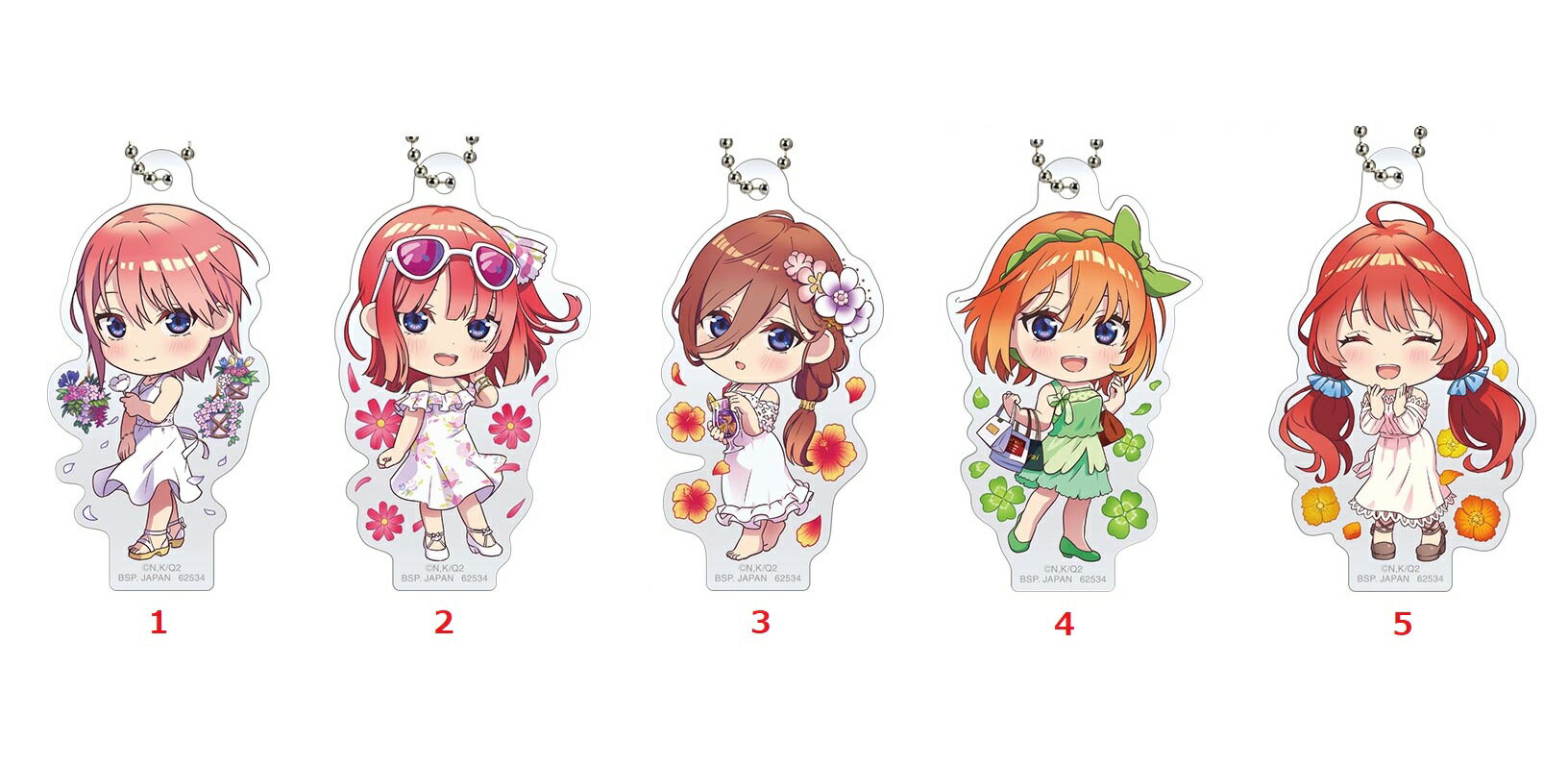 一番くじ 五等分の花嫁∬ ～思い出の旅路～ H賞 アクリルチャーム 全5種 単品販売