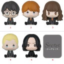 一番くじ WIZARDING WORLD　C賞 デフォルメフィギュア　全6種　単品販売　ハリーポッター　HalleyPotter　ハリー・ポッター　シークレ..