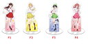 一番くじ 彼女、お借りします 満足度5~青春 if~ F賞 アクリルスタンド 全4種 単品販売(3)