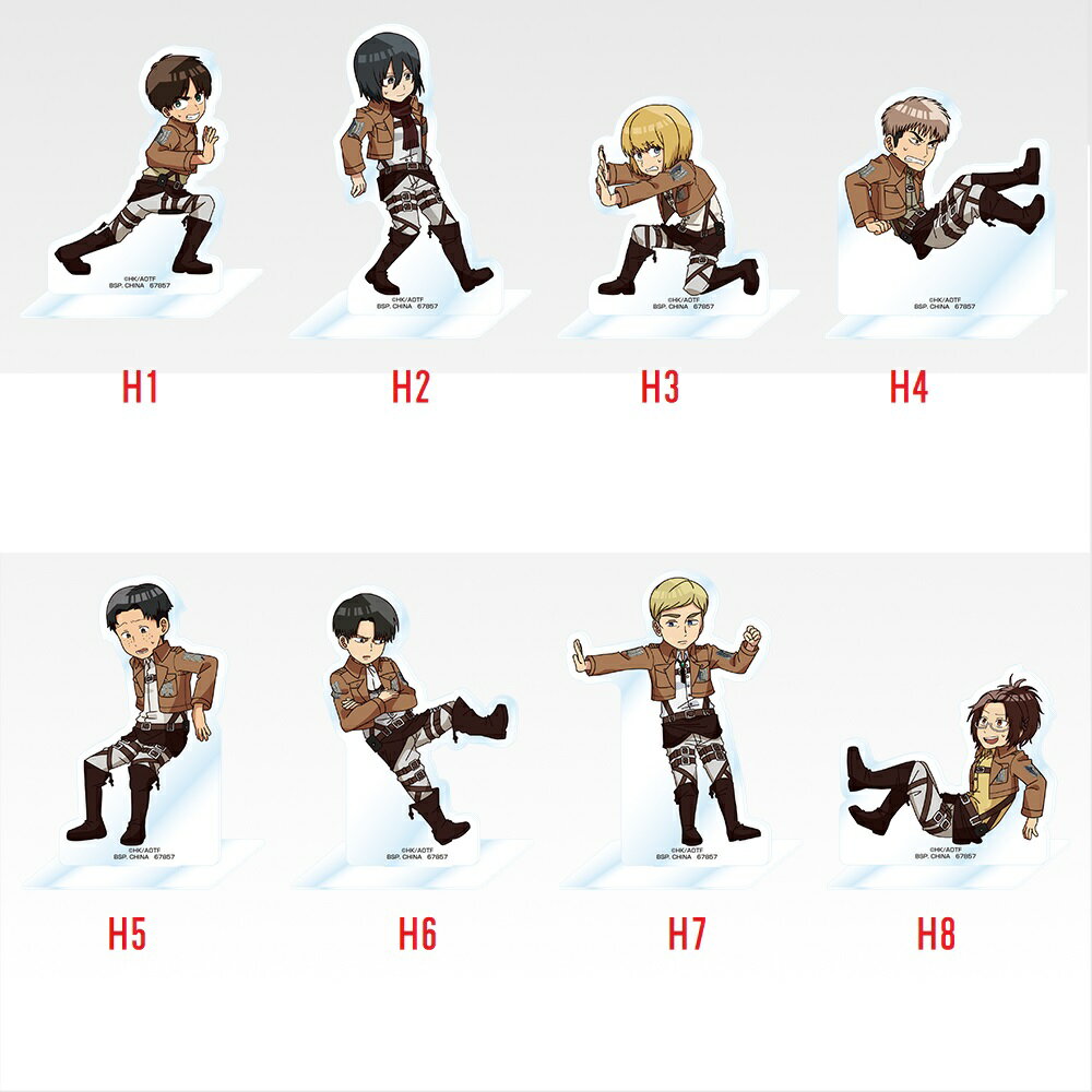 一番くじ 進撃の巨人 ～獣の巨人は俺が仕留める～ H賞 アクリルスタンド