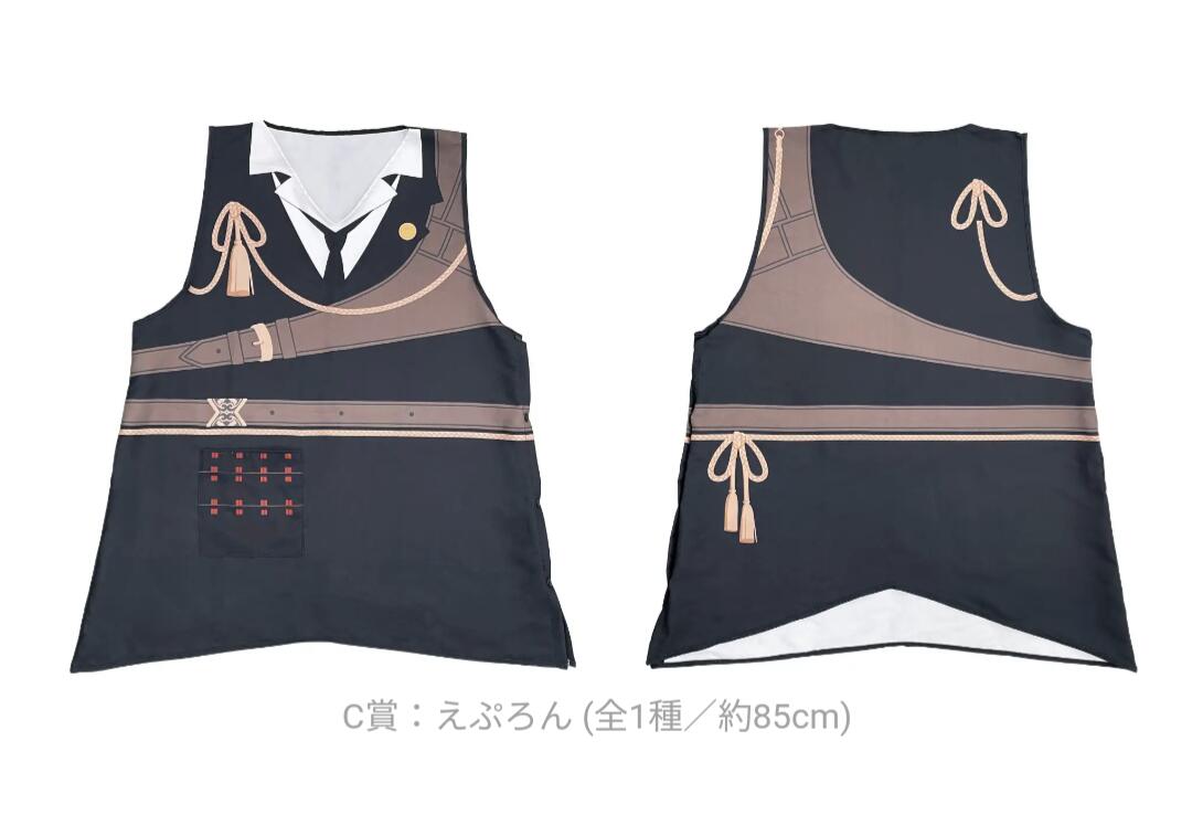楽天市場】刀剣乱舞 みんなのくじの通販 楽天市場】刀剣乱舞 みんなのくじの通販