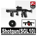 カスタムレゴ スワット カスタムパーツ LEGO 武器 装備品 ショットガン SGL10