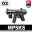 쥴 ѡ LEGO  ߡ ʥ֥ޥ󥬥 MP5KS