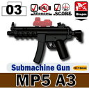 カスタムレゴ カスタムパーツ LEGO 装備 スワット SWAT 世界大戦 MP5A3 サブマシンガン