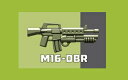 カスタムレゴ カスタムパーツ LEGO 武器 M16-DBR アサルトライフル オリーブ 中東 SWAT スワット ロシア WW2 世界大戦