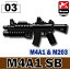 쥴 ѡ LEGO  ߡ ʥȥ饤ե M4A1SB