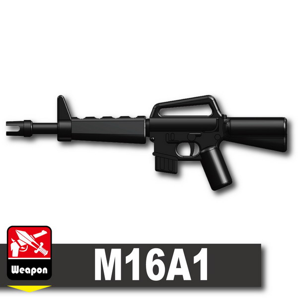 カスタムレゴ カスタムパーツ LEGO 武器　アサルトライフル アーミー 装備品　M16A1　ブラック 米軍　アメリカ