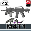 カスタムレゴ カスタムパーツ LEGO 武器 アーミー 装備品 アサルトマシンガン ライフル M4T1 グリップ&ライト付き アイアンブラック 海外 レゴ パー...