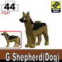カスタムレゴ LEGO スワット警察犬 K9 シェパード ダークタン 動物