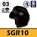 カスタムレゴ カスタムパーツ LEGO 武器 装備品 スワット SWAT ブラック SGR10 水中部隊ヘルメット マリン