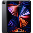 Apple iPad Pro 12.9インチ 第5世代 Wi-Fi 256GB