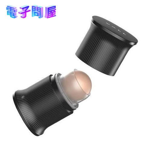 【土日祝発送】【新品】VALL 油とりボール 転がすあぶらとり紙 ブラックのサムネイル