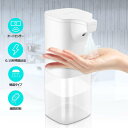 ジェル対応 アルコールディスペンサー 噴霧器 PDS-002 白