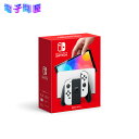 Switch（有機ELモデル） Joy-Con(L)/(R) ホワイト Nintendo Switch