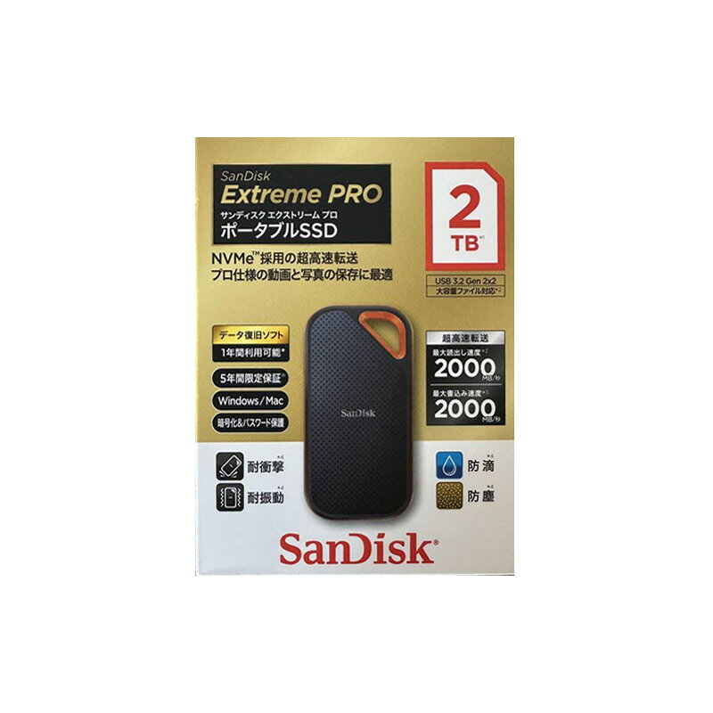 【新品】SanDisk サンディスク ポータブルSSD エクストリームプロ SDSSDE81-2T00-J25