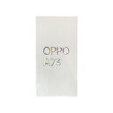 【新品 箱不良】OPPO A73 CPH2099 ネービー ブルー