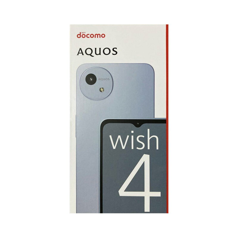 楽天市場】aquos wish4 本体(スマートフォン本体 楽天市場】aquos wish4 本体(スマートフォン本体