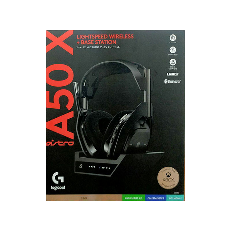 【新品】logicool ロジクール ゲーミングヘッドセット＋ベースステーション A50XBK ASTRO A50 X LIGHTSPEED ブラック