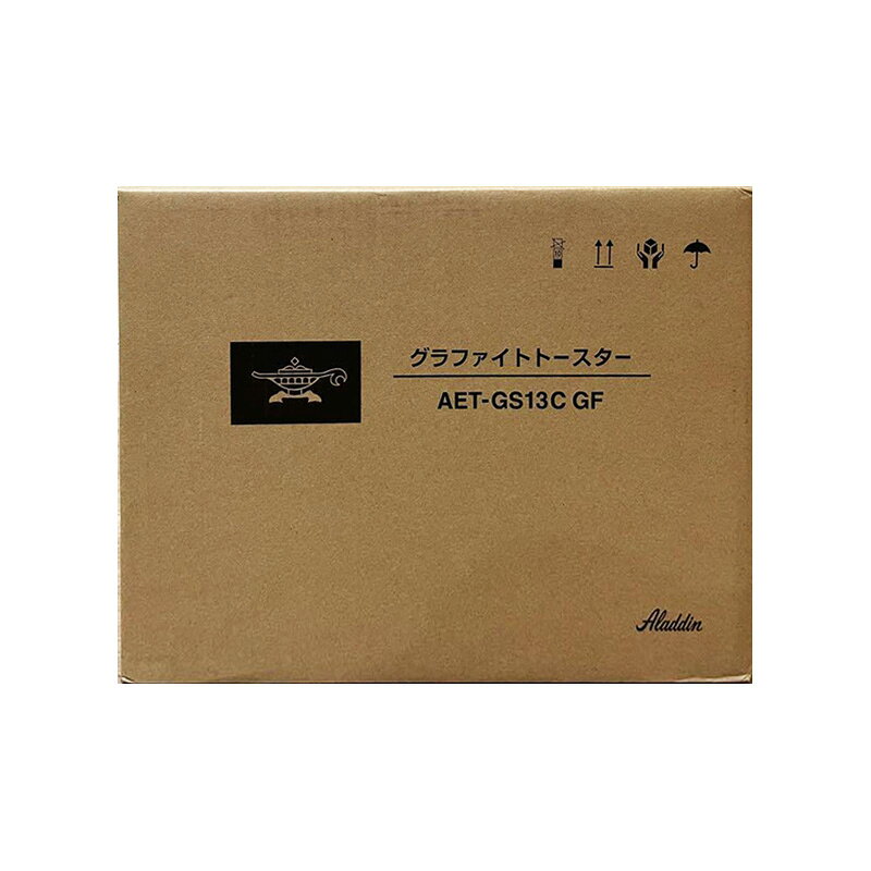 【新品】Aladdin アラジン オーブントースター CATGS13C CAT-GS13C 1270W ダークグレイ