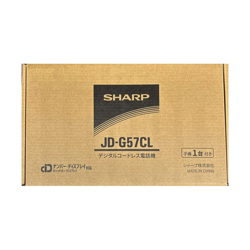 【新品】SHARP シャープ コードレス 電話機 子機1台 ホワイト系 JD-G57CL