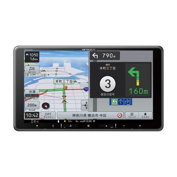 【新品】Pioneer パイオニア カーナビゲーション 楽ナビ AVIC-RF721